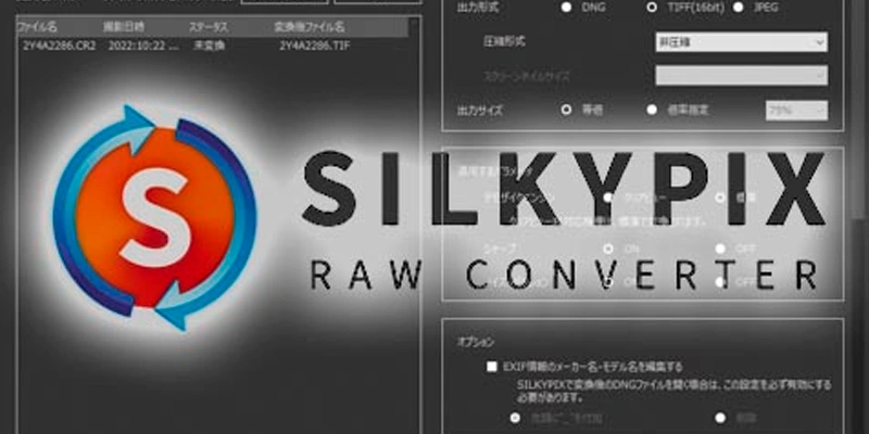 SILKYPIX RAW Converter 1.0.9.0 (2024) [Full] [Mega-Mediafire]