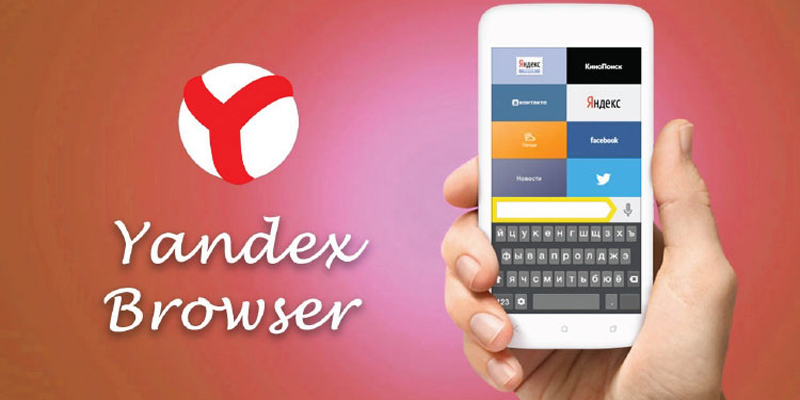 Yandex Browser 23.11.3.935 (2024) [Full] [Mega-Mediafire]